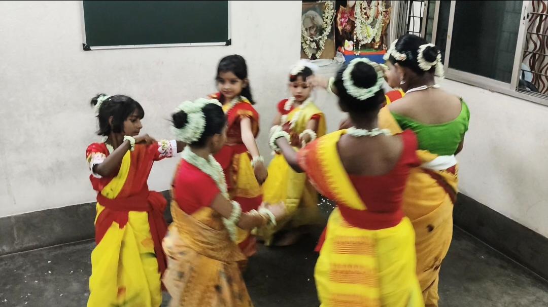 School Event