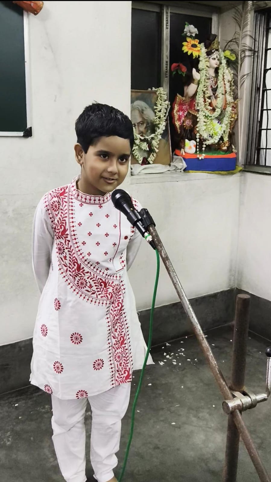 School Event