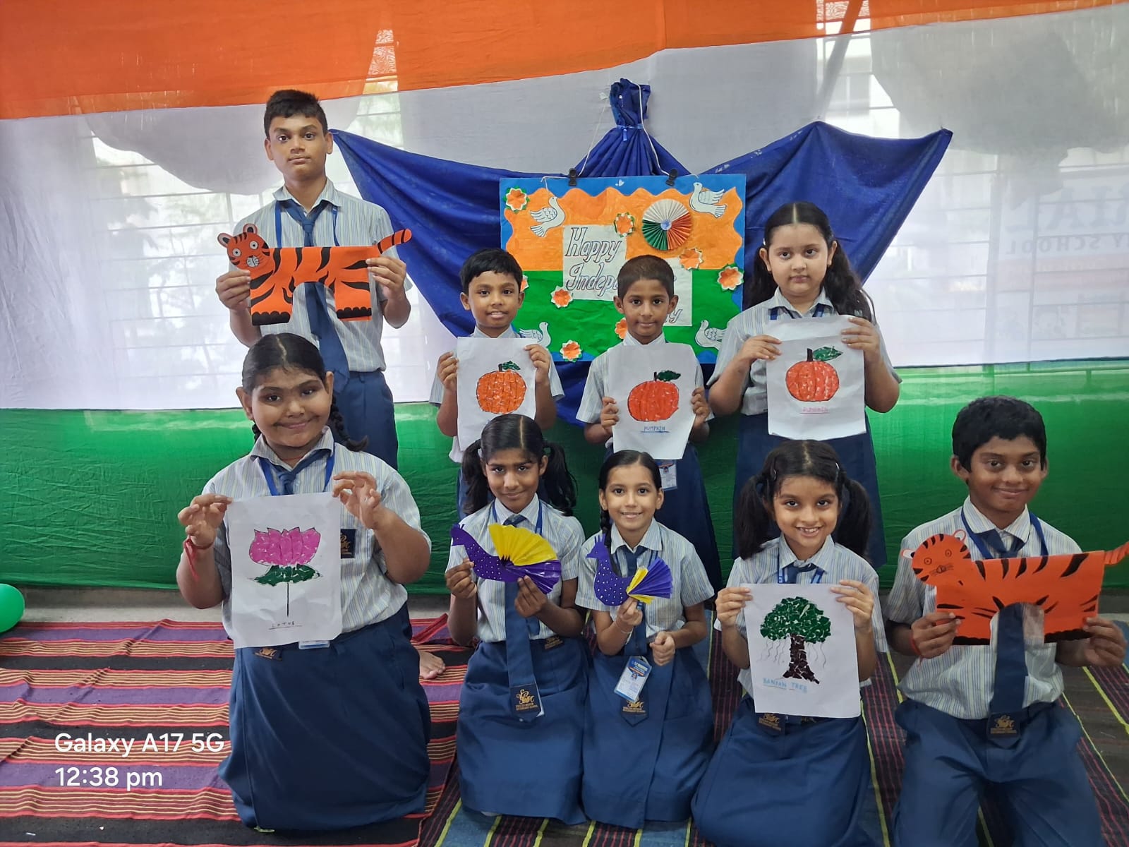 School Event