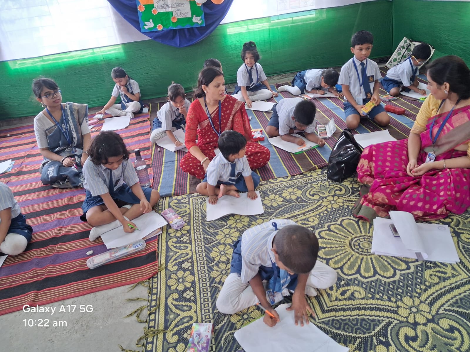 School Event