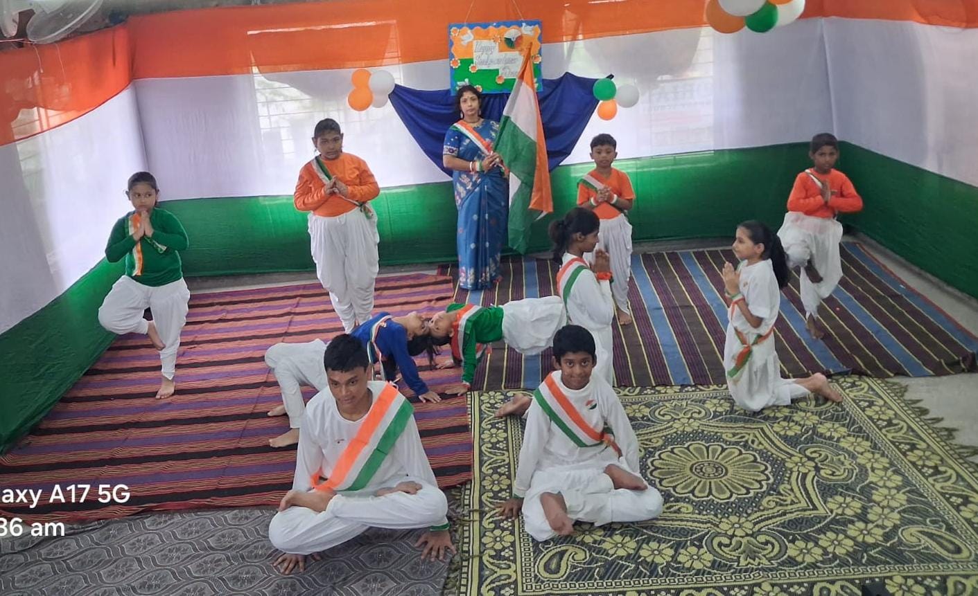 School Event